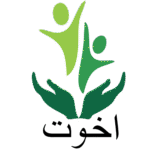 Akhuwat Foundation